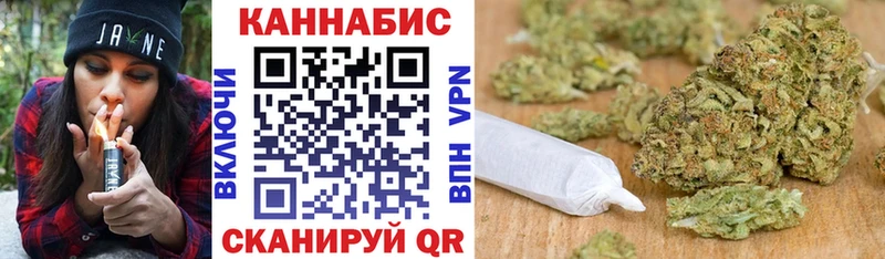 Где продают наркотики Прохладный СК Бошки Шишки Мефедрон Амфетамин Гашиш