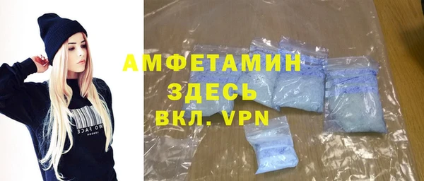 прущая мука Алзамай