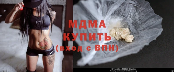 герыч Алексин