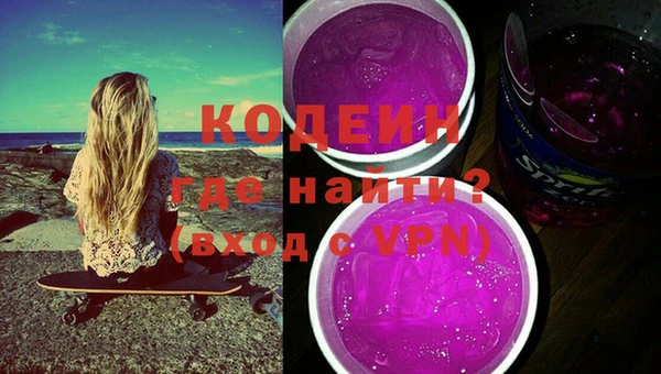 скорость Аркадак