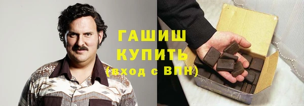 МДПВ Арсеньев