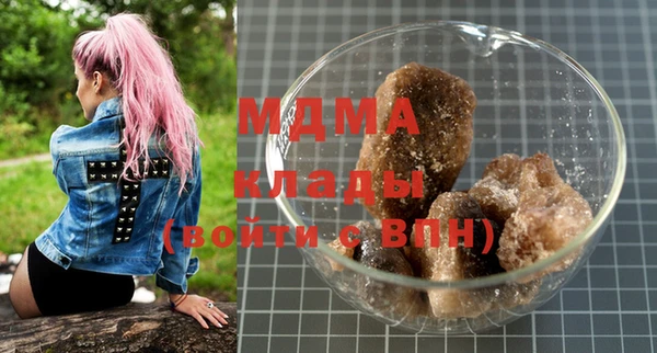 прущая мука Алзамай