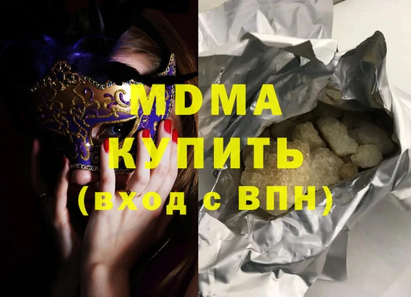 прущая мука Алзамай
