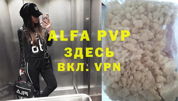 герыч Алексин