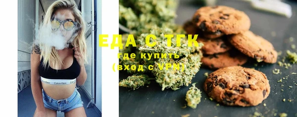 прущая мука Алзамай
