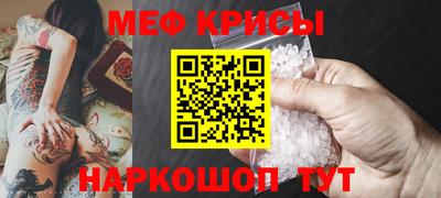 спайс Изобильный