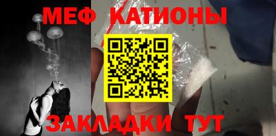 mdma Протвино