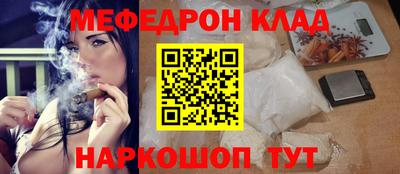 спайс Изобильный