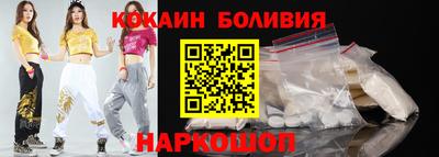 мяу мяу кристалл Ирбит