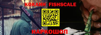 мяу мяу кристалл Ирбит