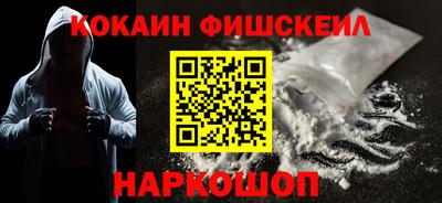 спайс Изобильный