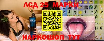 мефедрон VHQ Ипатово