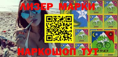мефедрон VHQ Ипатово