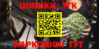 спайс Изобильный