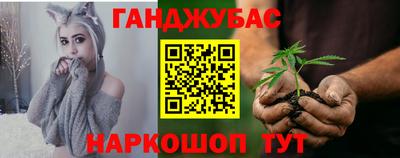 спайс Изобильный