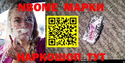 мяу мяу кристалл Ирбит