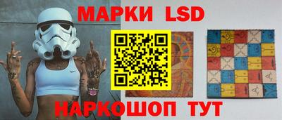 спайс Изобильный