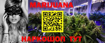 мефедрон VHQ Ипатово
