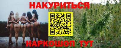мяу мяу кристалл Ирбит