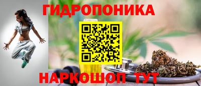 спайс Изобильный