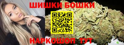 спайс Изобильный