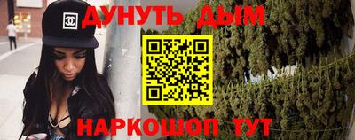 спайс Изобильный