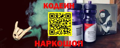 спайс Изобильный