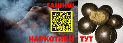 мяу мяу кристалл Ирбит