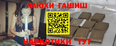 спайс Изобильный
