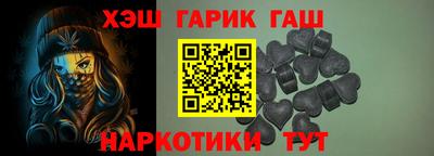 мяу мяу кристалл Ирбит