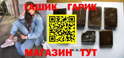 спайс Изобильный
