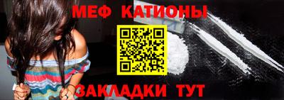 героин Прохладный