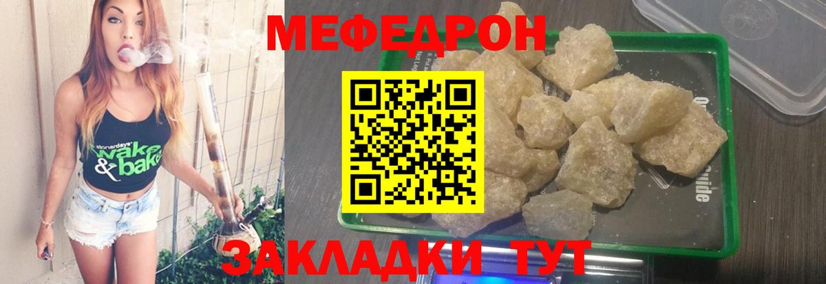 МАРИХУАНА Прохладный