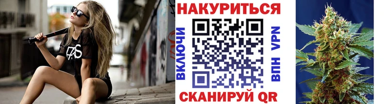 мориарти формула  Прохладный  МАРИХУАНА ГИДРОПОН  дарнет шоп 
